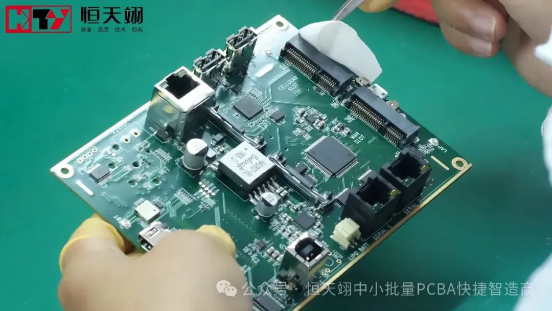 Analysis of PCB Cleaning Methods in SMT Factories and the Outstanding Practices of Hengtianyi
