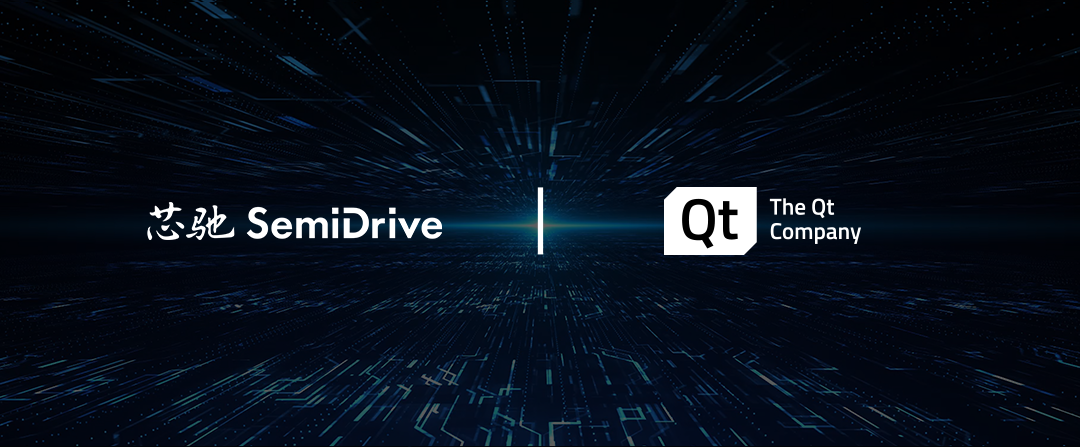 Qt and Sinch Technology Collaborate to Upgrade Digital Cockpit Solutions
