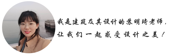 Dalian High School Innovation Practice School "Excellent Micro Classroom Broadcast" (119) - Let's Be Interior Designers Together