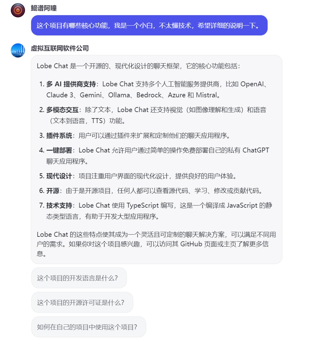 Experience with Coze Multi-Agent Mode!