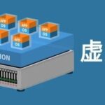 What Are the Differences Between Data Center Virtualization and Desktop Virtualization?