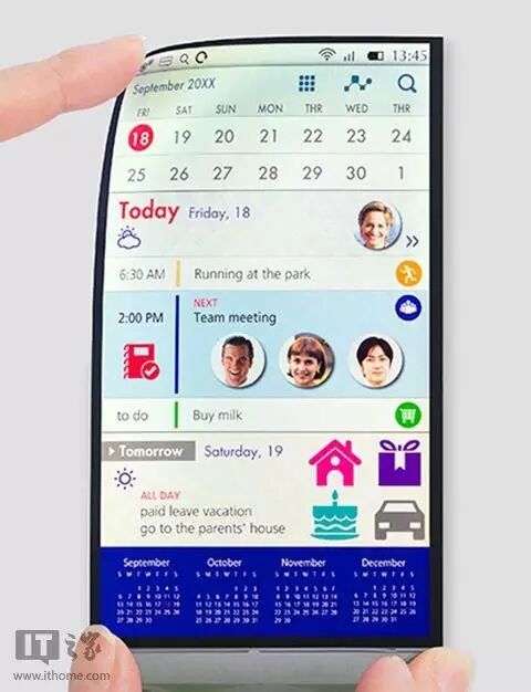 JDI Releases Bendable Plastic LCD Display Panel: Impact Resistant