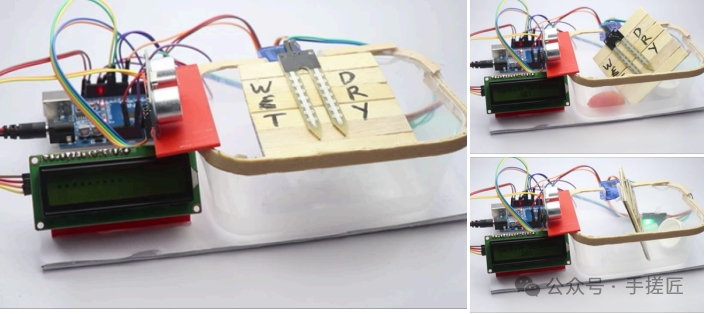 Arduino-Driven Dry and Wet Waste Classification System