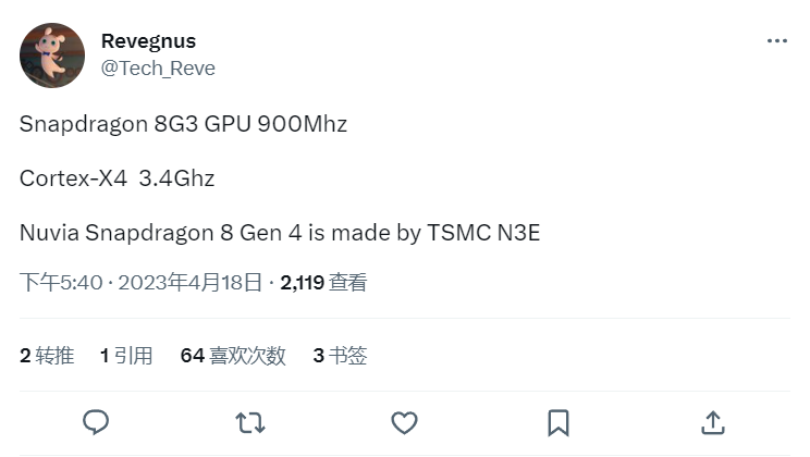 Qualcomm Snapdragon 8 Gen 3 Specifications Revealed with CPU Frequency Up to 3.4GHz