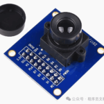 OV7670 Camera Module: Key Parameter Description