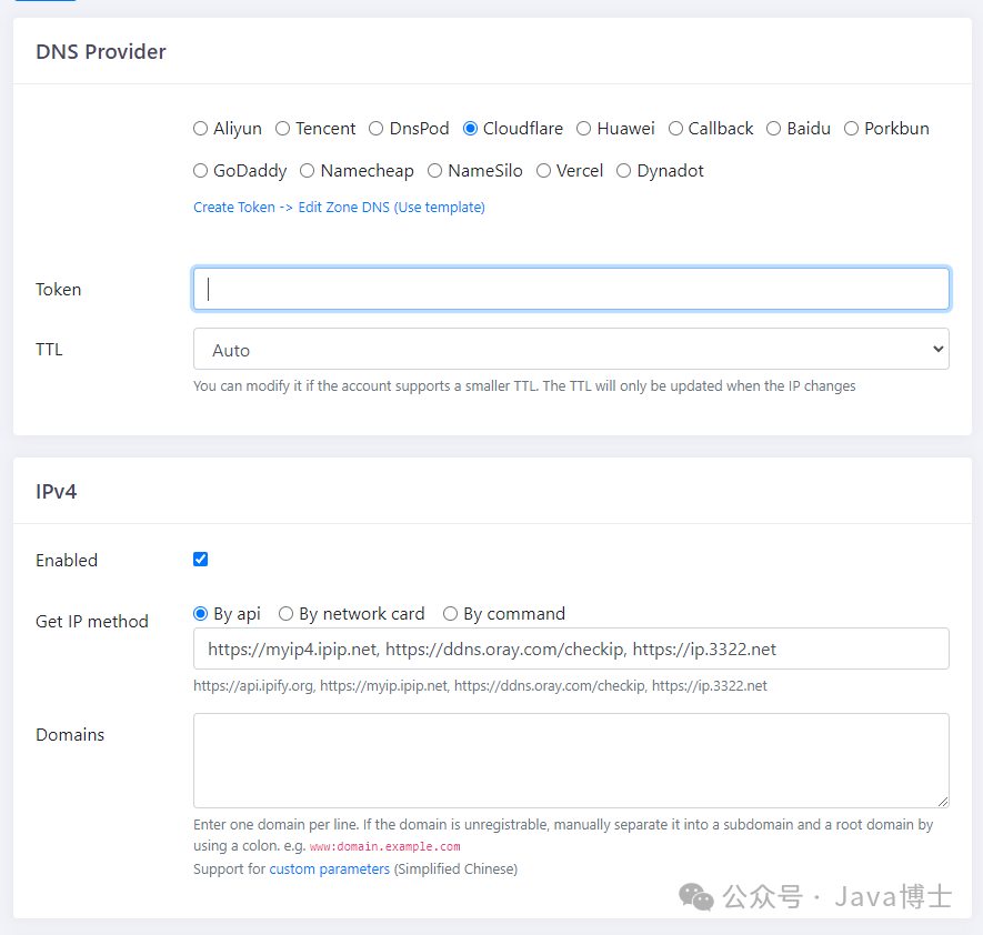 Configuring IPv6 DDNS for Local Network Devices on OpenWRT
