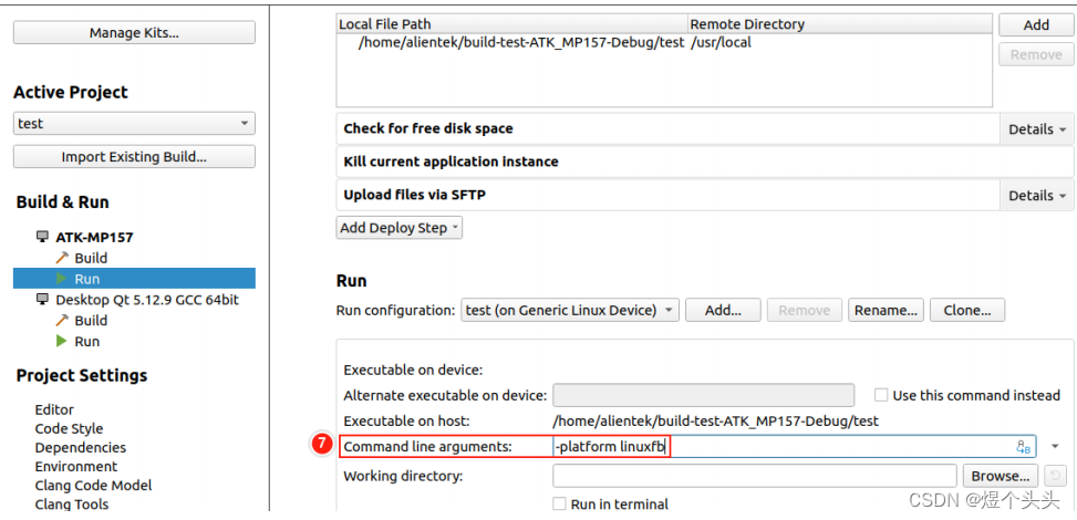 Embedded Linux Learning Notes: Using QT on Linux Embedded Devices