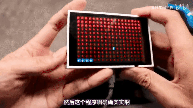 Open Source | Hezhao ESP32 Development Board + WS2812 + Touch Screen, DIY Creative "Pixel Box", and Let ChatGPT Write Code!
