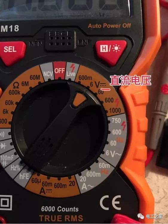 How to Use a Multimeter to Measure and Distinguish Between Voltage, Neutral, and Live Wires