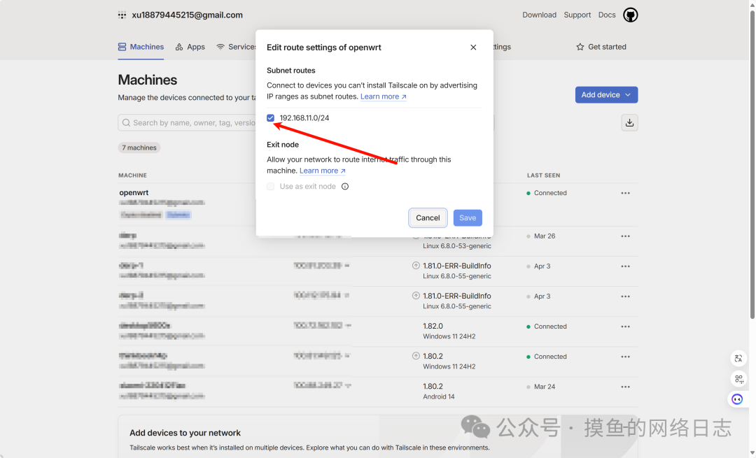 Installing and Configuring Tailscale on OpenWrt