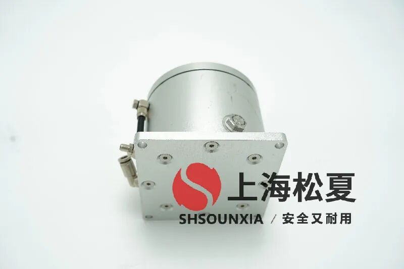 SOM245 Type Short and Long Measurement Device with Membrane Vibration Isolator