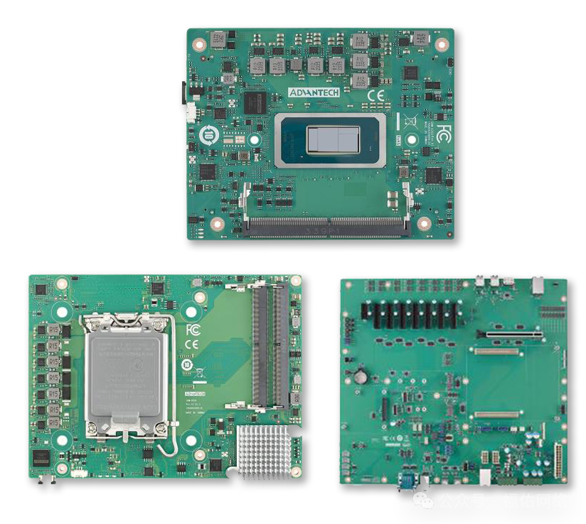 Embedded Modular Computer COM-HPC Client