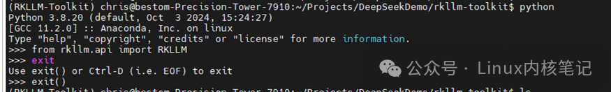 Tutorial for Deploying DeepSeek Model on RK3588 Linux Platform