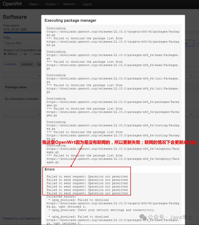 Installing Chinese Language Pack on OpenWrt