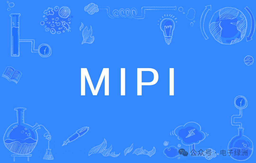In-Depth Analysis and Application Guide for MIPI and DVP Interface Cameras