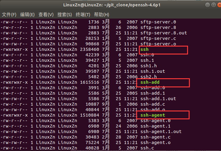 How to Remotely Log into a Development Board?