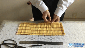 Production of a Foldable Desktop Storage Box