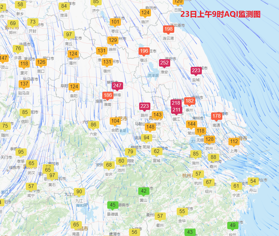 Temperature Drops to 1°C! Cold Air Arrives This Afternoon! Will Hangzhou Officially Enter Winter?