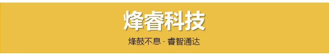 Safety Protection Solutions for Steel Industrial Control Systems | Anmeng Information