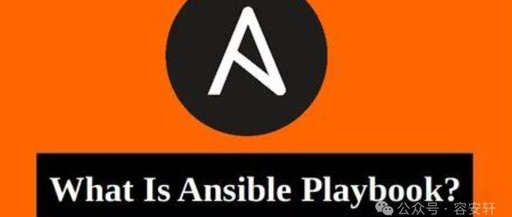 Basic Usage of Ansible Playbook