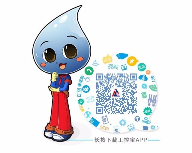 Xugong Information: Industrial IoT Big Data Platform Supports the New Generation of Smart Industry