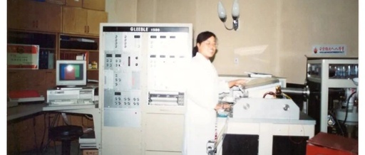 The Longest-Serving Gleeble Device in the World! Zhang Yan at Beijing University of Science and Technology: A 40-Year Commitment to Research