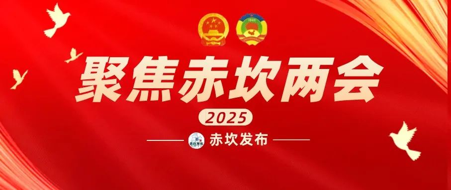 The Story of Quanzhi Li, a Representative of the People's Congress in Chikan