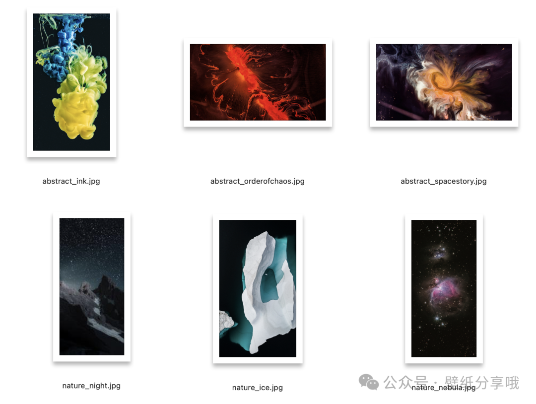 Scarce Collection of LineageOS 18.1 System Default Native Wallpapers