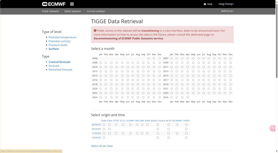 Data Download Made Easy | 5. Batch Downloading Numerical Weather Prediction Datasets with Python