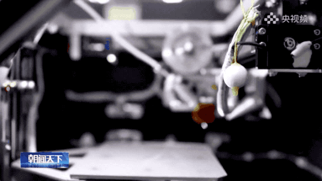 China Successfully Completes First Space '3D Printing' - What Was Printed?
