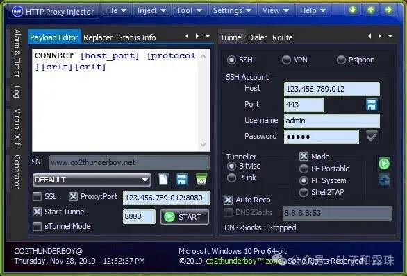 HTTP Proxy Injector: A Powerful HTTP Proxy Injection Tool