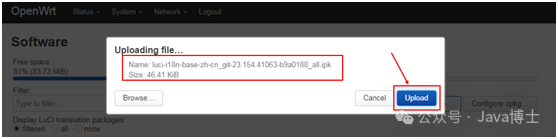 Installing Chinese Language Pack on OpenWrt