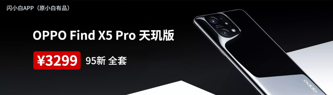 MediaTek Dimensity 8200 Benchmark Scores Released