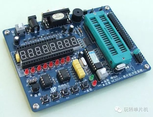 What is the Purpose of Microcontroller Programs? How to Write Them? How to Upload to a Microcontroller?