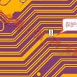 Should the GND (Guard Ground) in PCB Traces Be Retained?