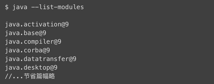 New Features of Java 9