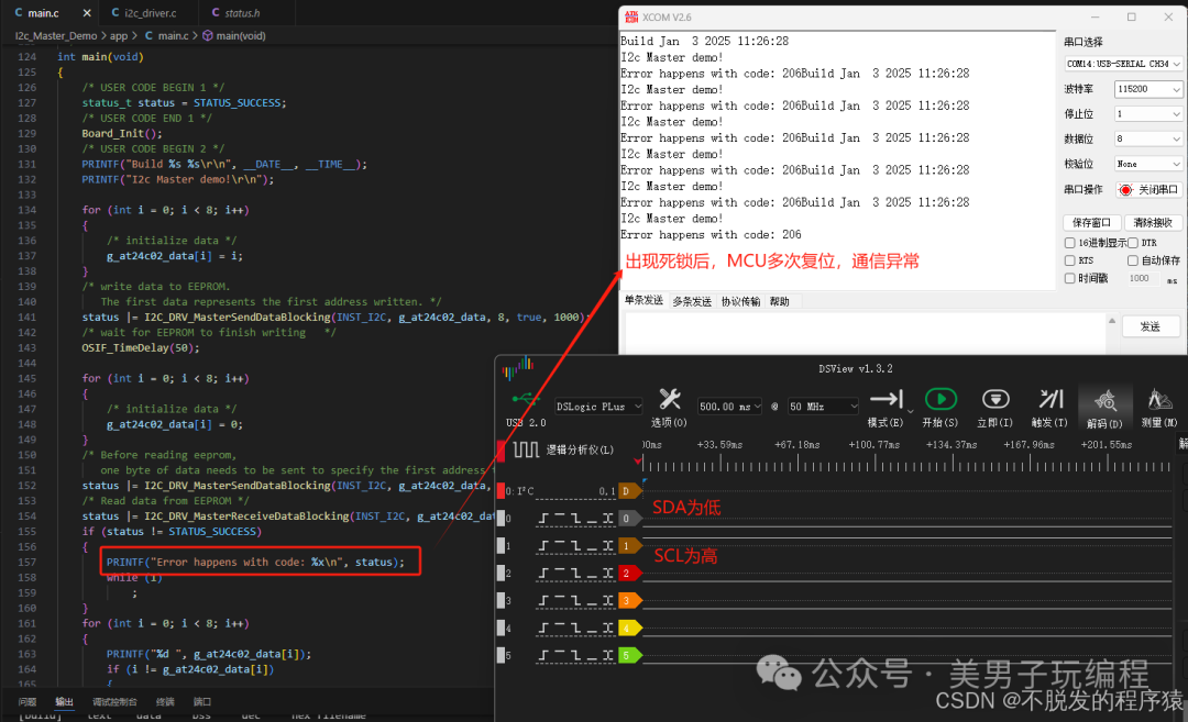 How to Detect and Resolve I2C Communication Deadlocks