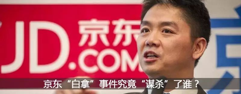 Ofo Enters the IoT Arena: How Far Can Huawei and Telecom Take It?