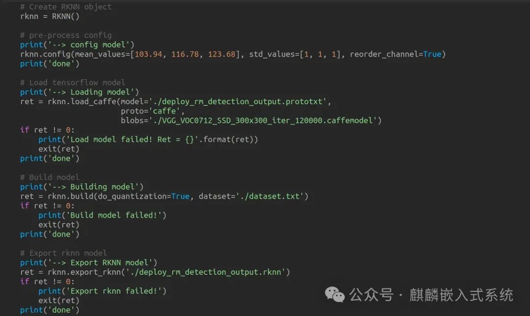 Using NPU on RK Platform