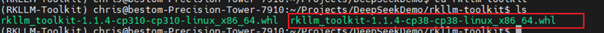 Tutorial for Deploying DeepSeek Model on RK3588 Linux Platform
