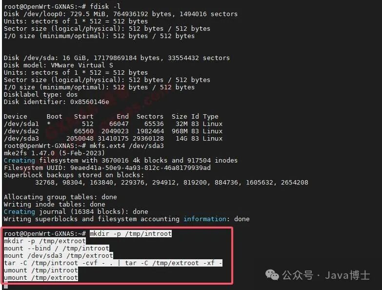 OpenWrt Disk Expansion Tutorial Supporting Two Modes
