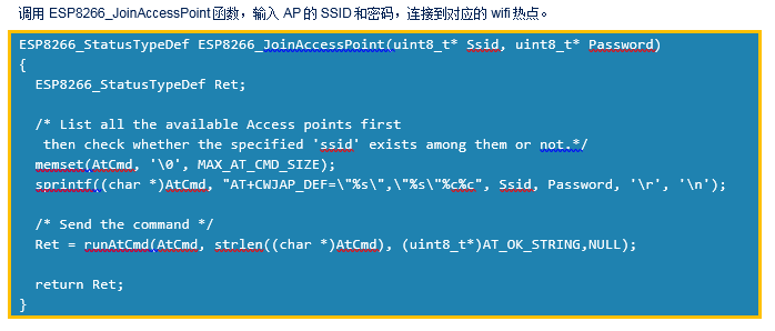 STM32 OTA Example with ESP8266: Are You Using It Correctly?