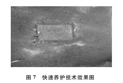 A Review of the Application of 3D Printing Technology in Road Surface Repair