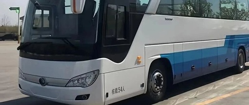 Understanding Buses in Communication Systems