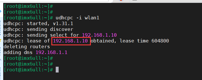 How to Remotely Log into a Development Board?