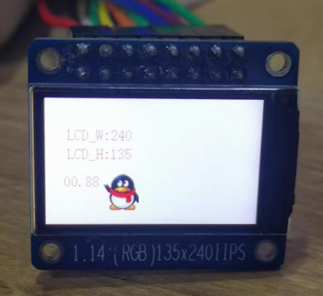 Using the CW32 Module: 1.14-Inch Color Screen