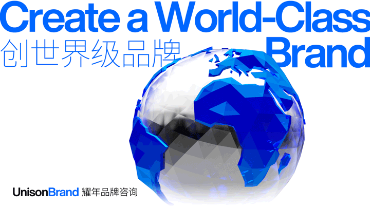 Specialized and Innovative "Little Giant" Enterprise Guanghetong: From Bluetooth Module Manufacturer to Global IoT Brand