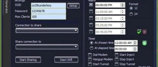 HTTP Proxy Injector: A Powerful HTTP Proxy Injection Tool