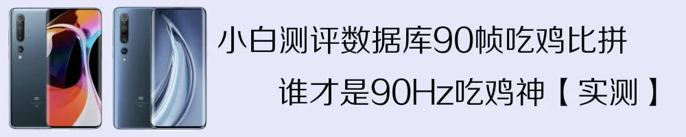 Huawei Kirin 1020 Exposed: TSMC 5nm Process to Deliver in August