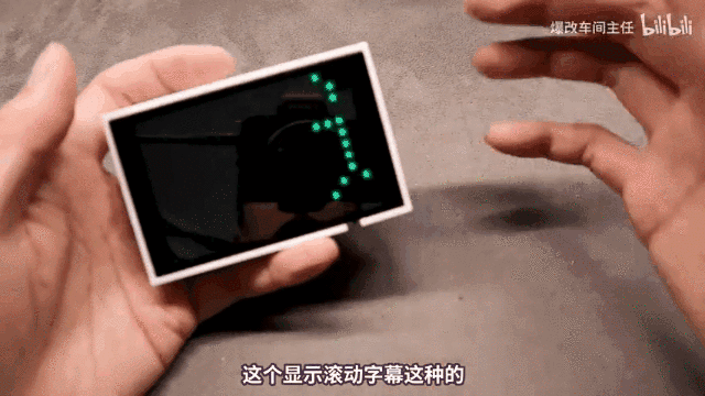 Open Source | Hezhao ESP32 Development Board + WS2812 + Touch Screen, DIY Creative "Pixel Box", and Let ChatGPT Write Code!